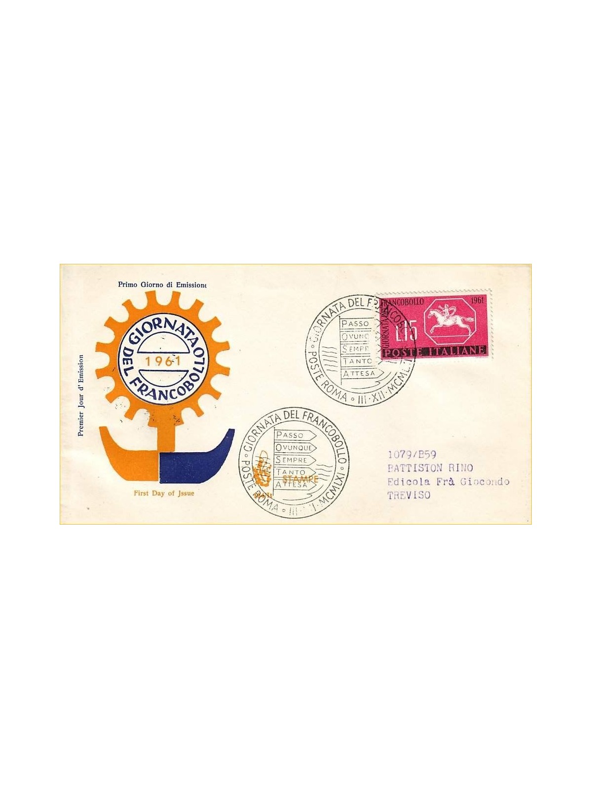 ITALIA 1961 FDC (Venetia) Giornata del francobollo