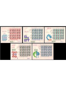 ITALY 1978 FDC (Venice)-79 High Values (Minisheets)