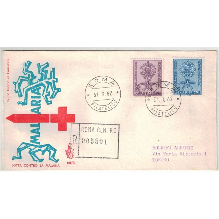 ITALIA 1962 FDC (Venetia) Lotta contro la malaria racc