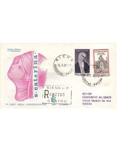 ITALY 1962 FDC (Venice) Santa Caterina collection