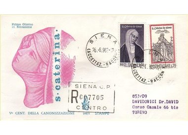 ITALY 1962 FDC (Venice) Santa Caterina collection