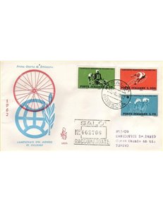ITALIA 1962 FDC (Venetia) Ciclismo racc