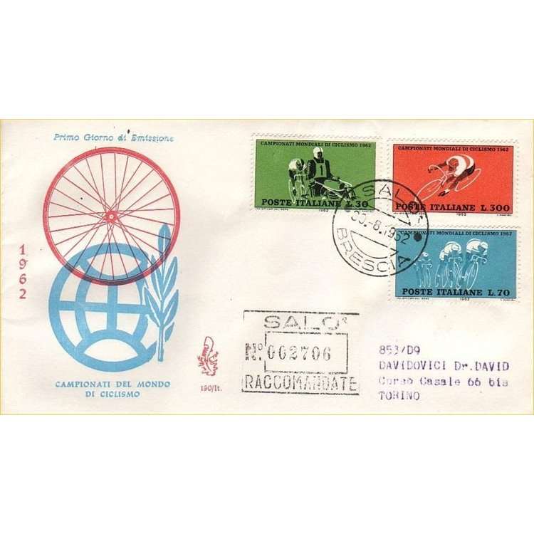 ITALY 1962 FDC (Venice) Cycling collection
