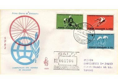 ITALY 1962 FDC (Venice) Cycling collection