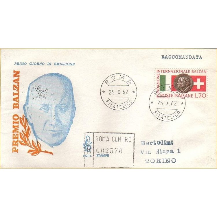 ITALIA 1962 FDC (Venetia) Premio Balzan racc
