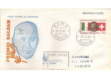 ITALY 1962 FDC (Venice) Balzan Prize collected
