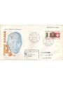 ITALY 1962 FDC (Venice) Balzan Prize collected