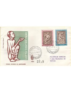 ITALY 1963 FDC (Venice) Fight against hunger collected