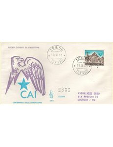 ITALY 1963 FDC (Venice) Italian Alpine troops collected