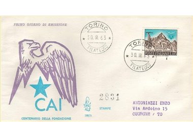 ITALY 1963 FDC (Venice) Italian Alpine troops collected