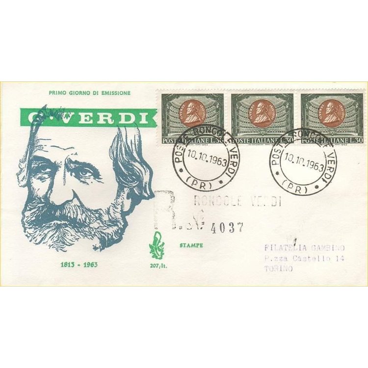 ITALY 1963 FDC (Venice) Giuseppe Verdi collection