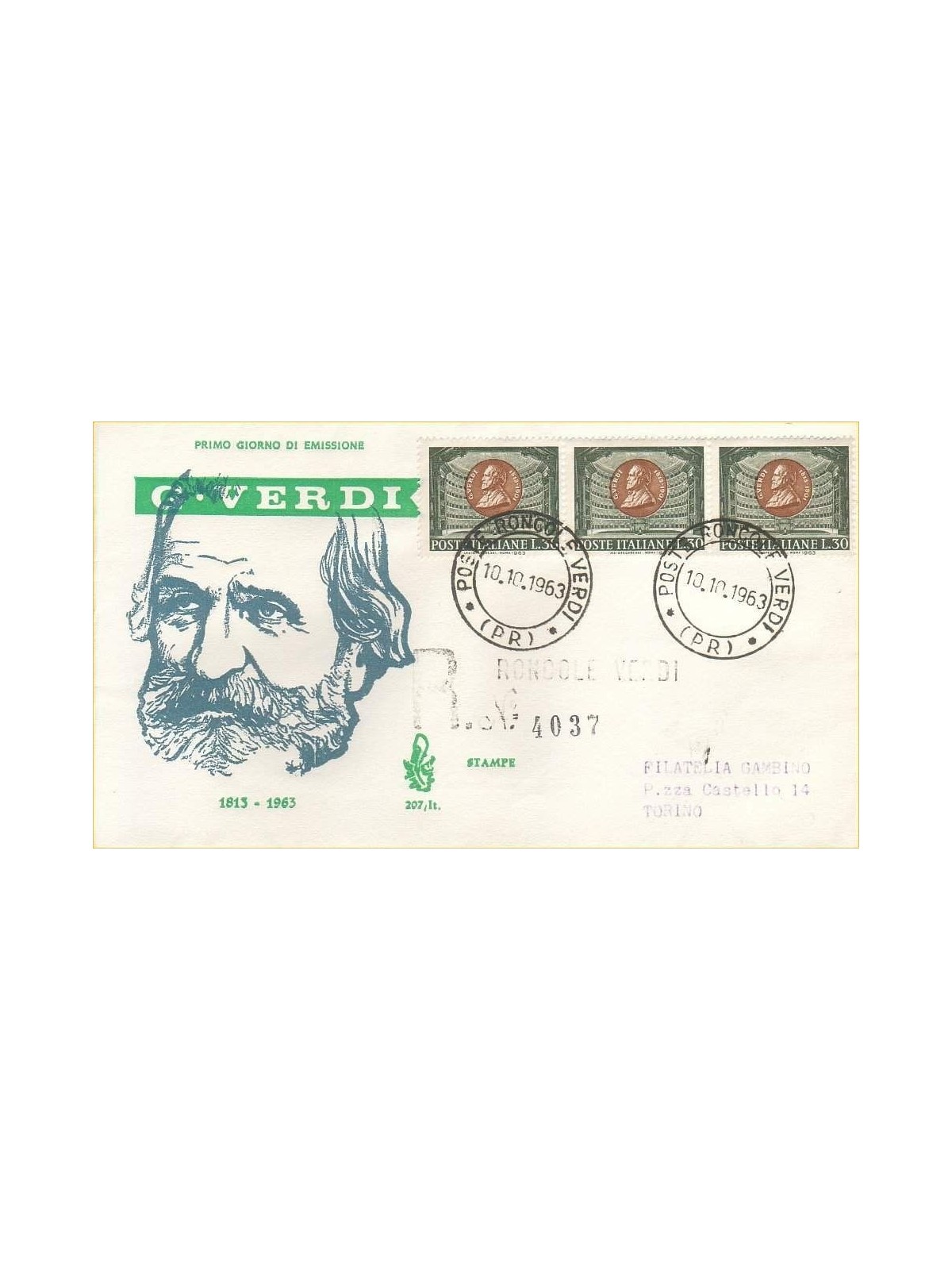 ITALY 1963 FDC (Venice) Giuseppe Verdi collection