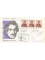 ITALY 1963 FDC (Venice) Gioachino Belli collection