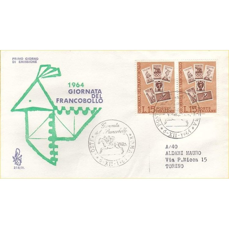 ITALY 1964 FDC (Venice) Stamp Day