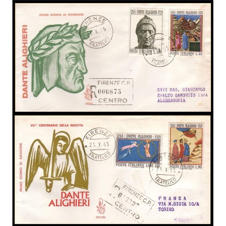 ITALIA 1965 FDC (Venetia) Dante Alighieri racc