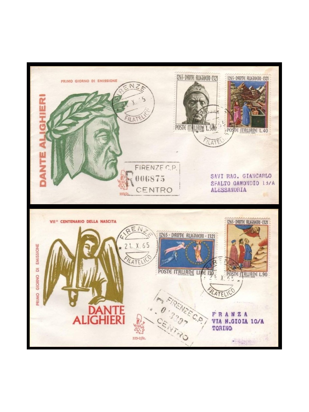 ITALY 1965 FDC (Venice) Dante Alighieri collection