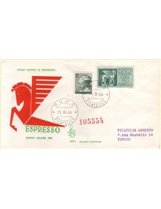 ITALY 1966 FDC (Venetia) Espresso ord