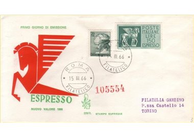 ITALY 1966 FDC (Venetia) Espresso ord