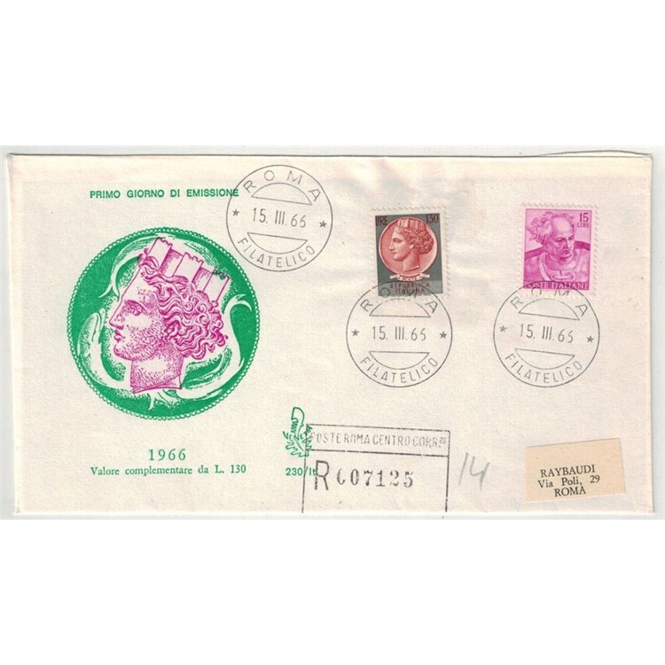 ITALIA 1966 FDC (Venetia) Siracusana racc