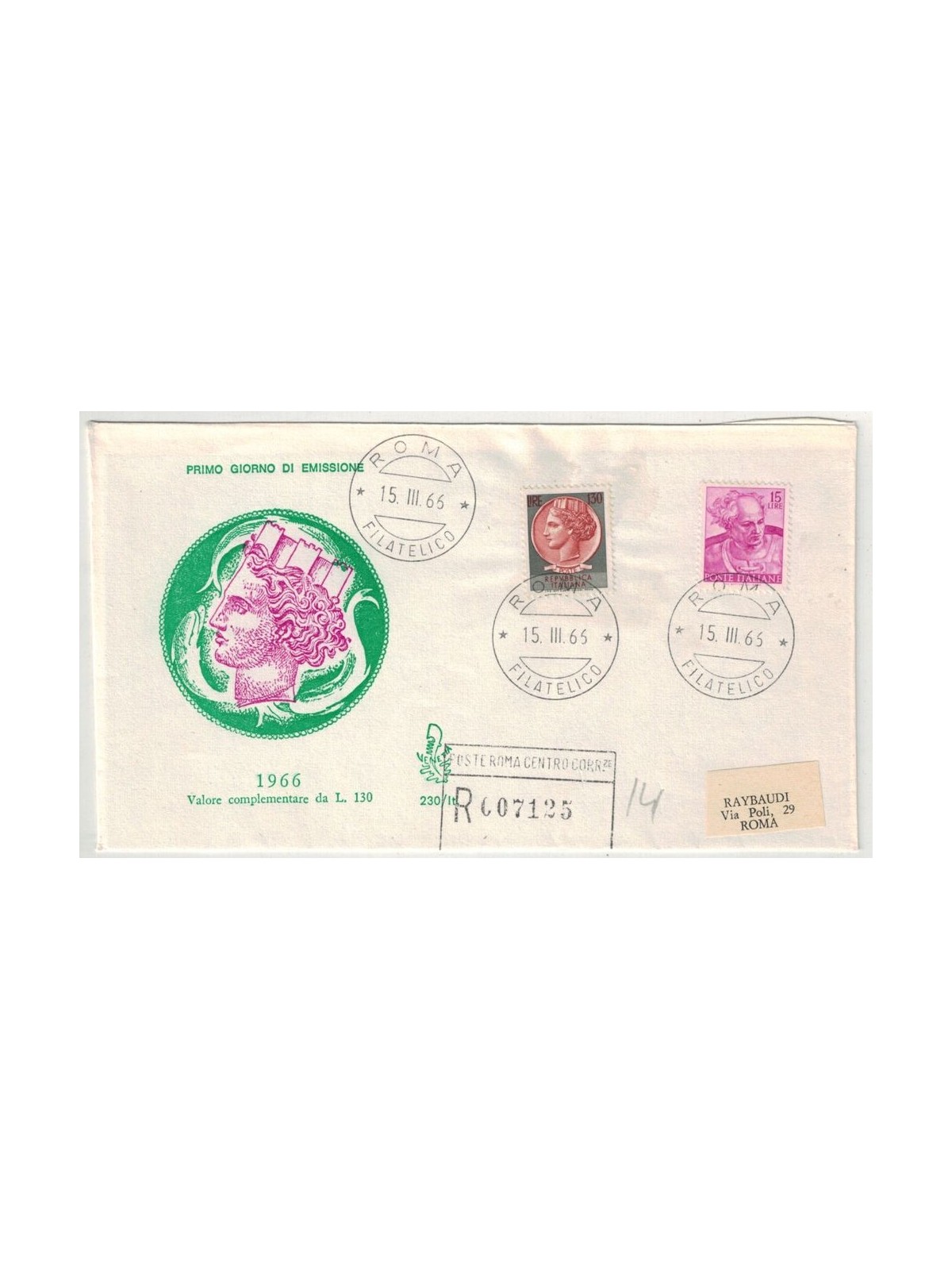 ITALIA 1966 FDC (Venetia) Siracusana racc