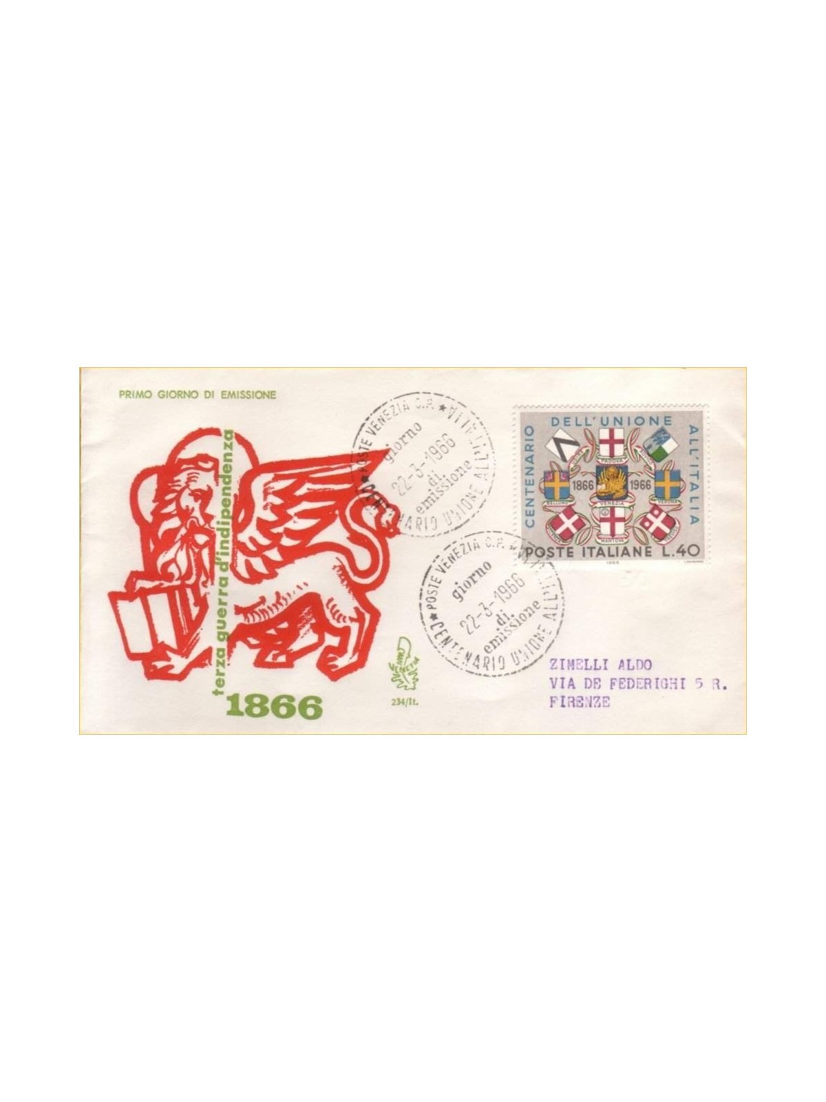 ITALIA 1966 FDC (Venetia) 3ª guerra d' Indipendenza