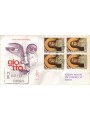 ITALY 1966 FDC (Venice) Giotto collection