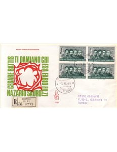 ITALY 1966 FDC (Venice) Martyrs collected