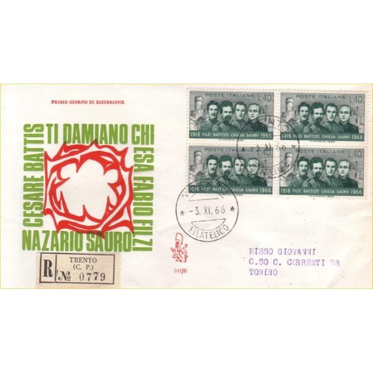 ITALIA 1966 FDC (Venetia) Martiri racc