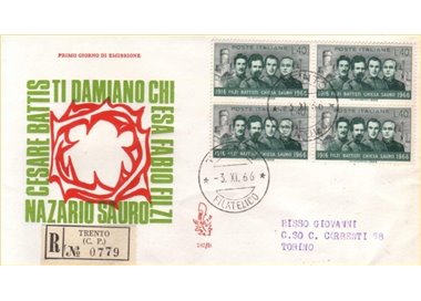 ITALIA 1966 FDC (Venetia) Martiri racc