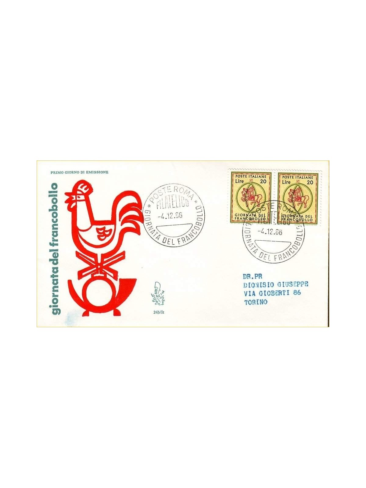 ITALY 1966 FDC (Venice) Stamp Day