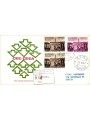ITALIA 1967 FDC (Venetia) Trattati di Roma racc