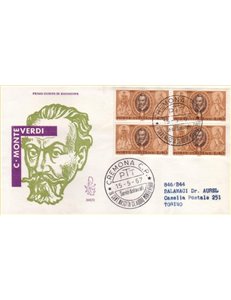 ITALY 1967 FDC (Venetia) Claudio Monteverdi rec