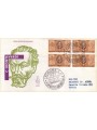ITALY 1967 FDC (Venetia) Claudio Monteverdi rec