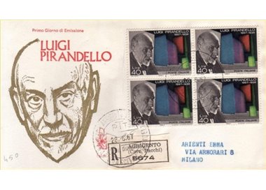 ITALY 1967 FDC (Venice) Luigi Pirandello collection
