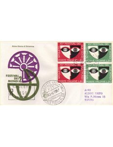 ITALIA 1967 FDC (Venetia) Festival di Spoleto racc