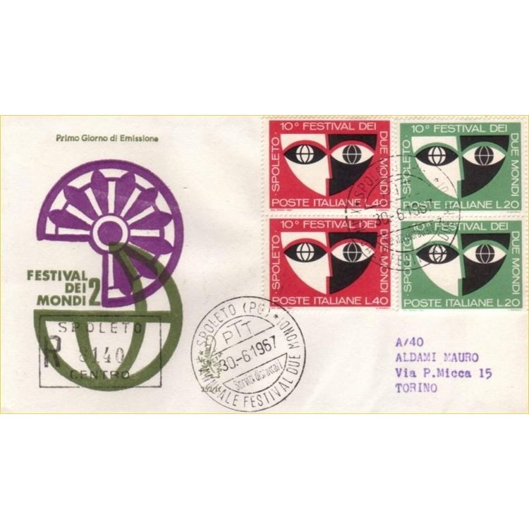 ITALY 1967 FDC (Venice) Spoleto Festival collected
