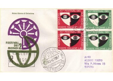 ITALIA 1967 FDC (Venetia) Festival di Spoleto racc