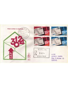 ITALY 1967 FDC (Venice) Postal Code registered