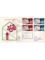 ITALIA 1967 FDC (Venetia) Codice Avviamento Postale racc