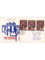 ITALIA 1967 FDC (Venetia) Giuramento di Pontida