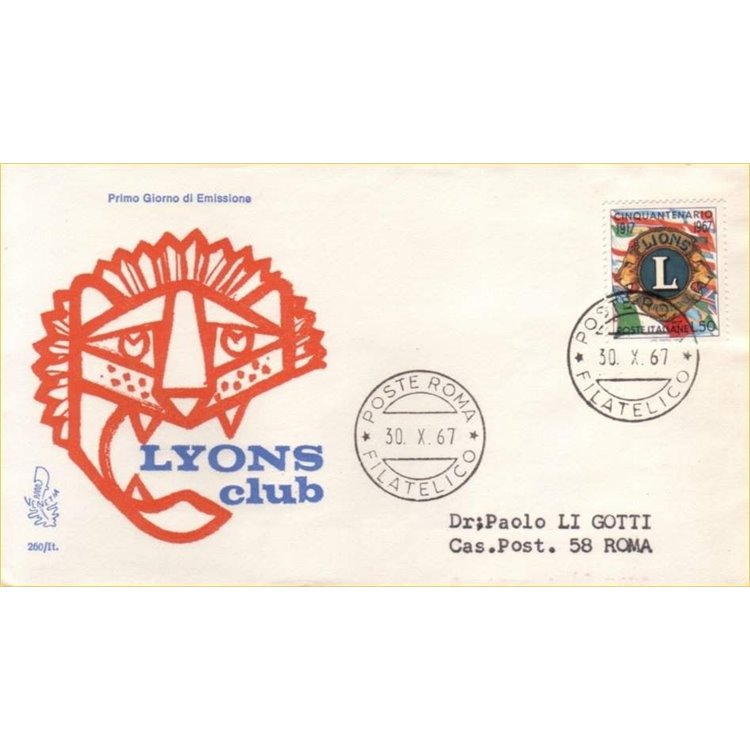ITALY 1967 FDC (Venetia) Lions