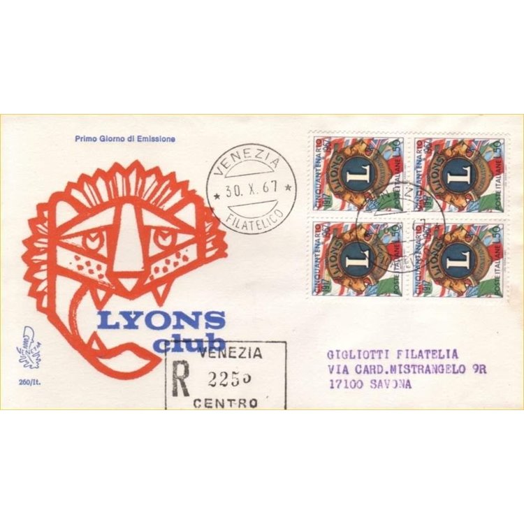 ITALIA 1967 FDC (Venetia) Lions racc