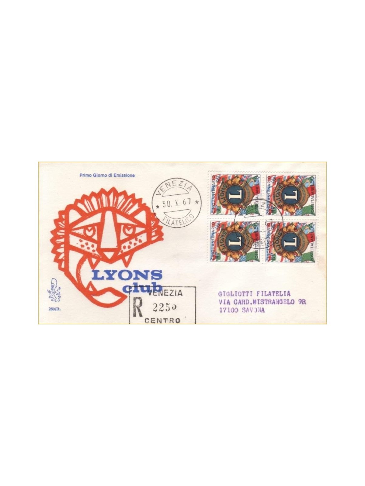 ITALIA 1967 FDC (Venetia) Lions racc