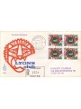 ITALIA 1967 FDC (Venetia) Lions racc