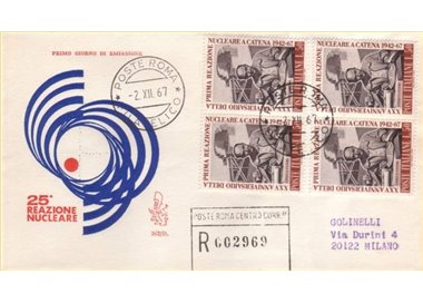 ITALIA 1967 FDC (Venetia) Reazione nucleare racc