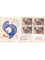 ITALY 1967 FDC (Venice) Nuclear reaction collected