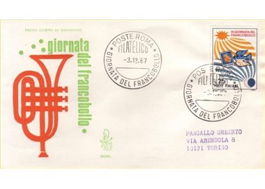 ITALY 1967 FDC (Venice) Stamp Day