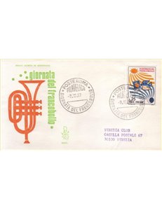 ITALIA 1967 FDC (Venetia) Giornata del francobollo ord