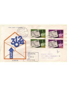 ITALIA 1968 FDC (Venetia) Codice Avviamento Postale racc