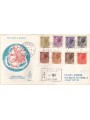 ITALY 1968 FDC (Venetia) Siracusana collection